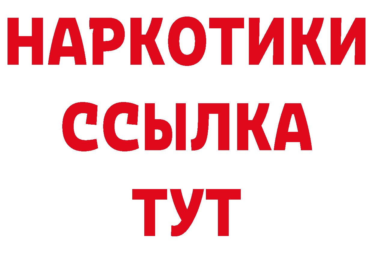 Альфа ПВП СК сайт сайты даркнета кракен Новомичуринск