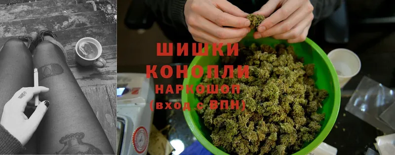 цены   Новомичуринск  Марихуана LSD WEED 